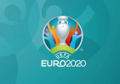  تأجيل بطولة أوروبا لكرة القدم 2020 إلى 2021 بسبب كورونا