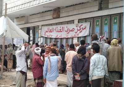 مستفيدو حوالات الغذاء العالمي يشكون عدم صرفها