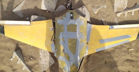 إسقاط مسيرة حوثية من سماء الدريهمي