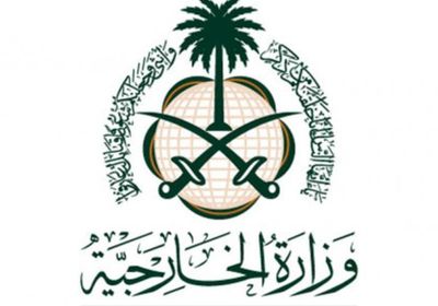 السعودية تناشد مواطنيها في فرنسا للإلتزام بالإجراءات الاحترازية بسبب كورونا