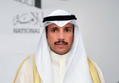 الجارالله يُوجه طلبًا عاجلاً لرئيس مجلس الأمة الكويتي