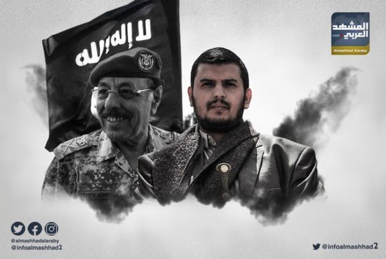 مأساة الحزم الأكبر.. ماذا بعد جرائم الحوثي وخيانة الشرعية؟