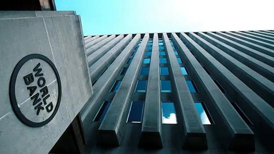 عاجل..البنك الدولي يعلن إصابة عدد من موظفيه بـ"كورونا"