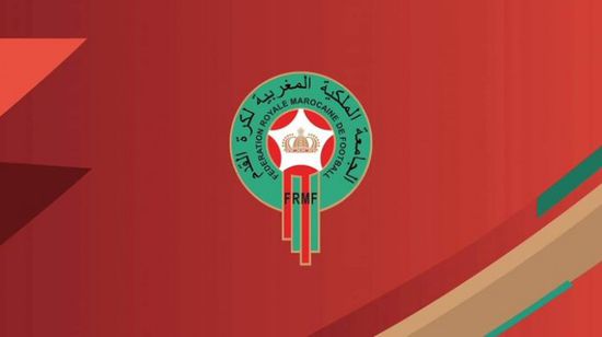 الاتحاد المغربي لكرة القدم يتبرع بـ10 مليون درهم لمكافحة فيروس كورونا