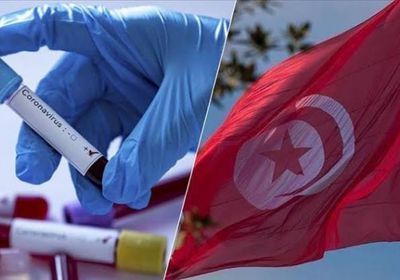 شفاء أول حالة إصابة بفيروس كورونا في تونس