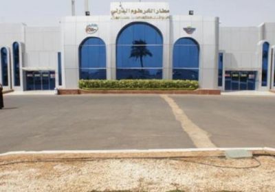 السودان.. فتح مطار الخرطوم لمدة 24 ساعة