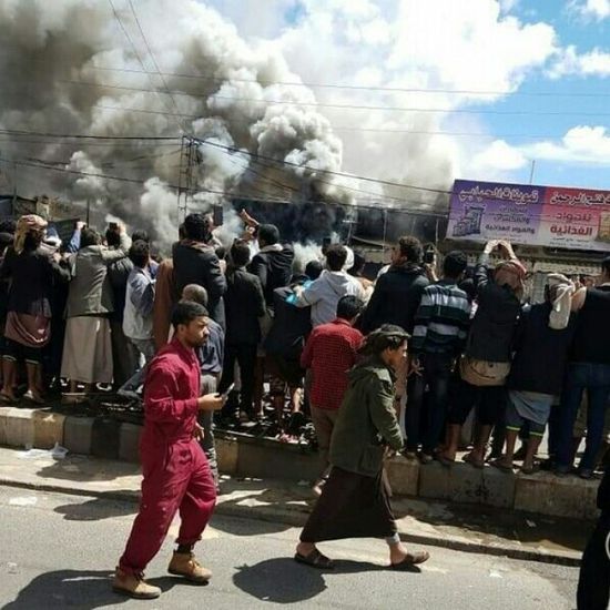 انفجار في سوق شعبي بصنعاء