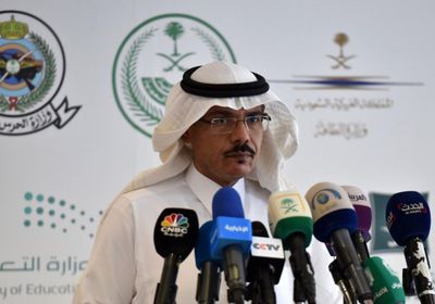 السعودية تعلن ارتفاع عدد الإصابات بكورونا إلى 238 حالة