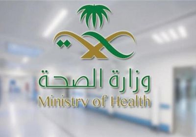 السعودية تعلن 36 إصابة جديدة بفيروس كورونا