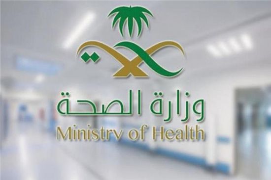 السعودية تعلن 36 إصابة جديدة بفيروس كورونا