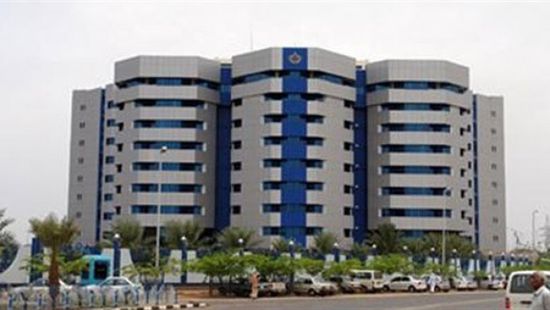 السودان يعين محافظاً جديدًا للبنك المركزي