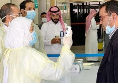 السعودية تعلن إيقاف بعض الغرامات المفروضة على القطاع الخاص