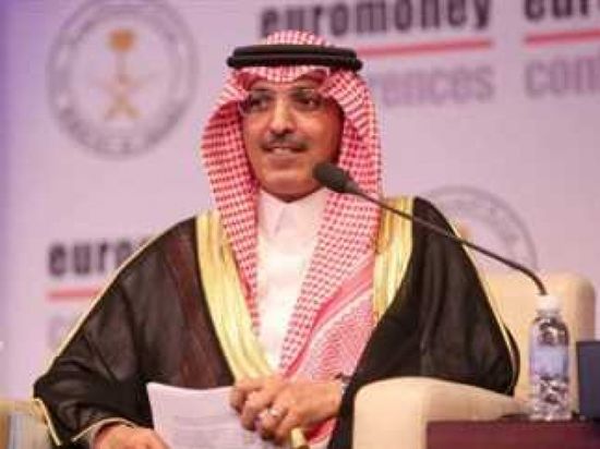 وزير المالية السعودي: الحكومة أعدت مبادرات عاجلة لمساعدة القطاع الخاص