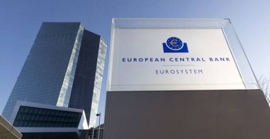  المركزي الأوروبي يزود الدنمارك بحزمة من الأموال لمواجهة كورونا