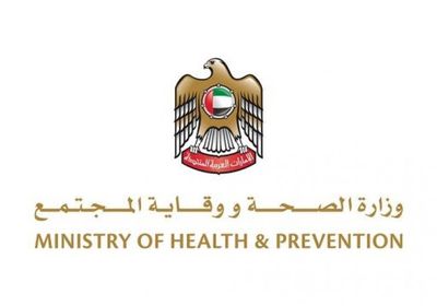  الإمارات تسجل حالتي وفاة بفيروس كورونا (تفاصيل)