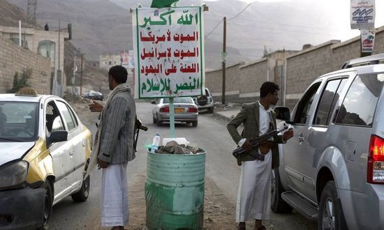 الشرق الأوسط: صمت عالمي تجاه عراقيل الحوثي أمام الأعمال الإنسانية