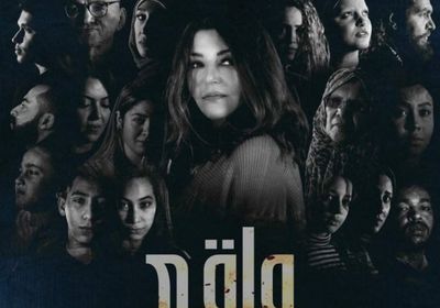 سميرة سعيد تستعد لطرح "واقع مجنون"