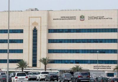 الإمارات تعلن 13 إصابة جديدة بفيروس كورونا