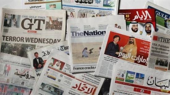 الإمارات تعلن وقف تداول الصحف والمجلات الورقية مؤقتا