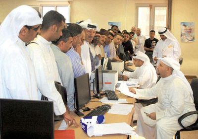  لأسبوعين إضافيين.. تمديد إجازة القطاعين العام والخاص بالكويت