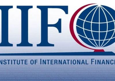 معهد التمويل الدولي يكشف تداعيات كورونا على الاقتصاد العالمي
