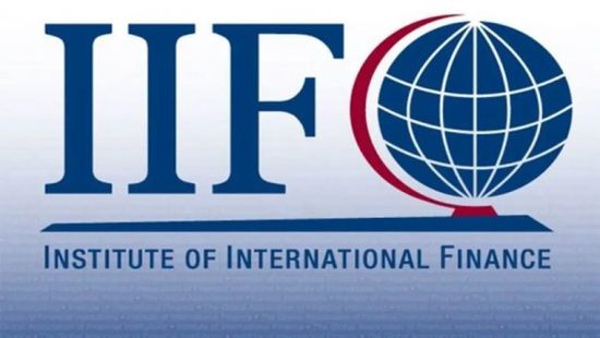 معهد التمويل الدولي يكشف تداعيات كورونا على الاقتصاد العالمي