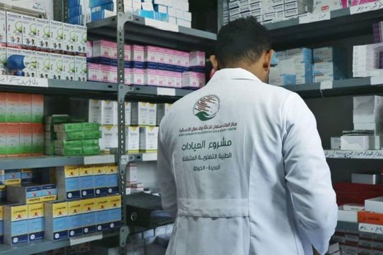 علاج 10 آلاف مريض في عيادات سعودية بالخوخة