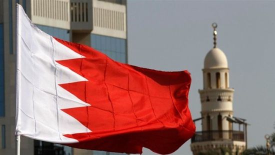 عاجل..البحرين تعلن توفير الخدمات المقدمة للمواطنين بالمجان
