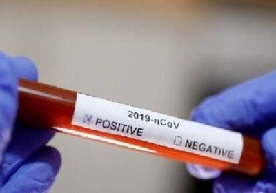 عاجل..فرنسا تُعلن إصابة وزيرة الدولة لشؤون البيئة بفيروس كورونا