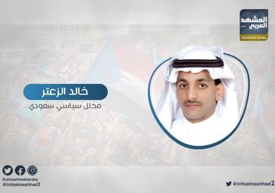 سياسي سعودي: الزُبيدي يحظى بتقدير أبناء الجنوب