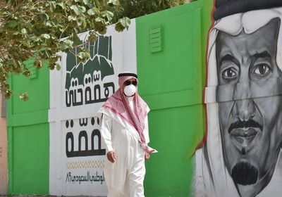 الداخلية السعودية تحدد المُستثنى من حظر التجول في المملكة