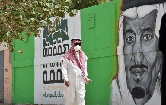 الداخلية السعودية تحدد المُستثنى من حظر التجول في المملكة