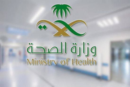 السعودية تسجيل 51 إصابة جديدة بفيروس كورونا