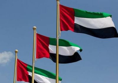 الإمارات تفرض عقوبات صارمة ضد مخالفي إجراءات كورونا