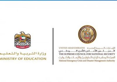 الإمارات تصدر قرارا بعودة جميع الطلبة الدارسين بالخارج خلال 48 ساعة