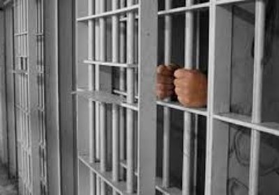 السجون الأمريكية في أزمة بسبب &laquo;كورونا&raquo;