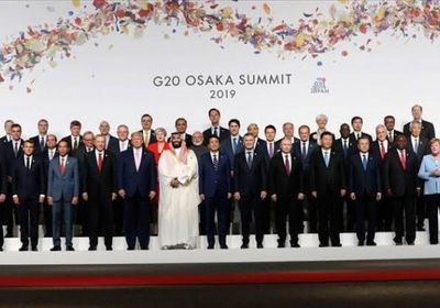  الخميس.. لقاء مرتقب بين قادة مجموعة العشرين لبحث تداعيات كورونا