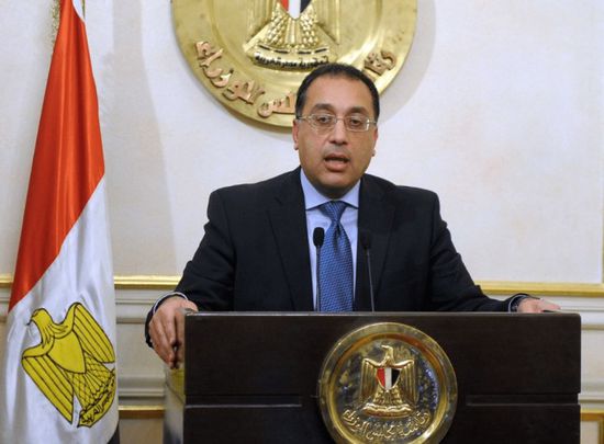 مصر: غلق كافة المؤسسات الخدمية التابعة للحكومة باستثناء الصحة