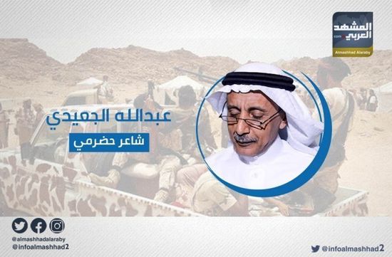 الجعيدي يطالب بثورة شعبية ضد الفاسدين والإرهابيين في وادي حضرموت