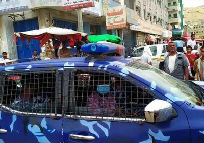 ملاحقات لبائعي القات في ساحل حضرموت