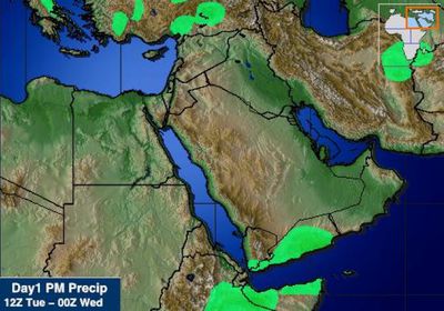 توقعات بهطول أمطار على عدد من محافظات الجنوب