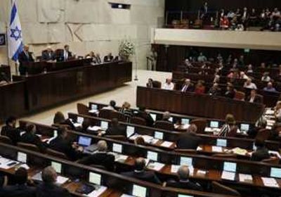  رئيس الكنيست الإسرائيلي يستقيل من منصبه