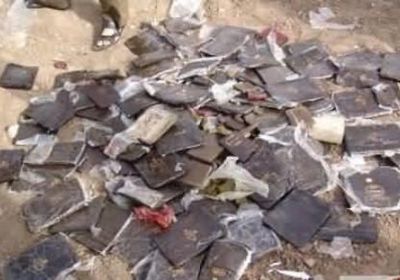 ضبط عصابة من مروجي الحشيش في حضرموت