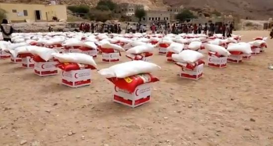 وصفته بالواجب الأخلاقي.. الإمارات توفر 32 طن أغذية لغيل الحالكة