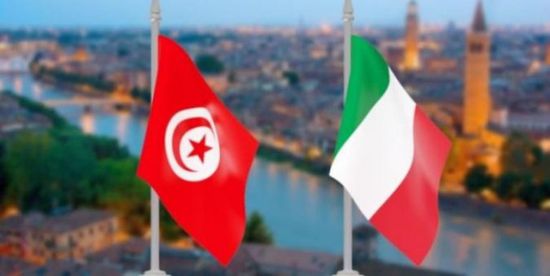  إيطاليا تمنح تونس قرض بقيمة 50 مليون يورو لمكافحة كورونا