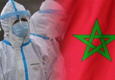  المغرب يعلن ارتفاع حالات الإصابة بفيروس كورونا إلى 255