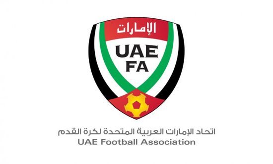 الاتحاد الإماراتي لكرة القدم يعتمد تشكيل اللجان الدائمة