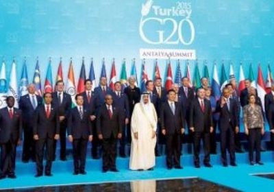 بدء أعمال القمة الاستثنائية الافتراضية لمجموعة العشرين