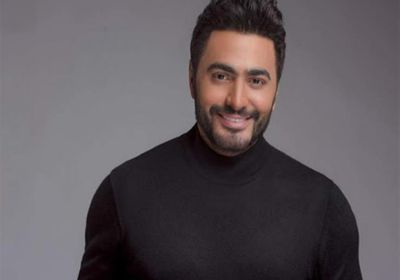 تامر حسني يوجه رسالة شكر واعتذار لأطباء العالم