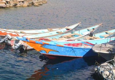 منح لـ ٢١٥ صيادا في حضرموت لشراء قوارب